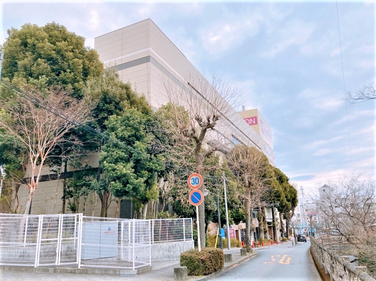 マックスバリュ熱海店